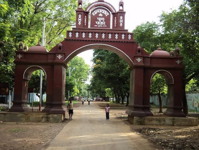 Maitri Bagh